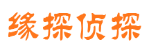 象山市调查公司